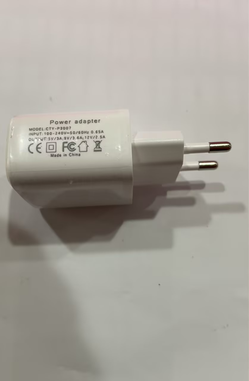 2023 New Intelligent G Shaped LED Lamp Charger