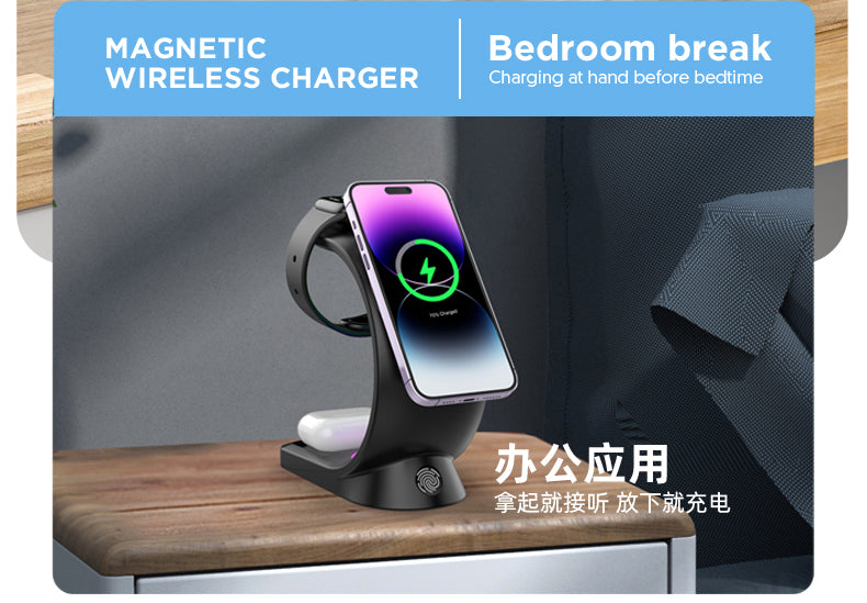 4 In 1 Magnetic Wireless Charger Fast Charging For Smart Phone Atmosphere Light Charging Station For Airpods Pro I-phone Watch