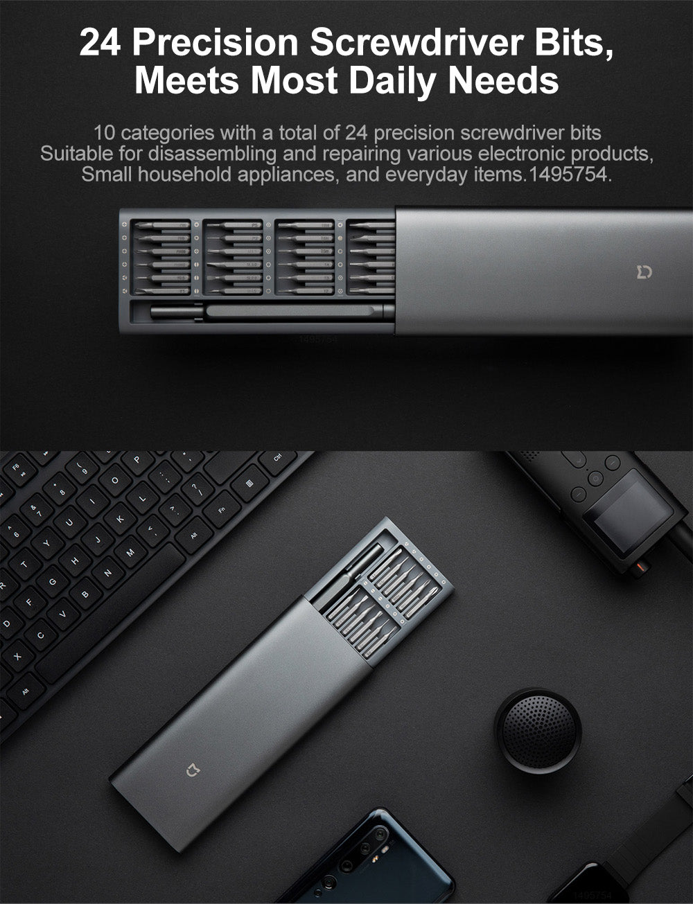 Xiaomi Mijia Electrical Precision Screwdriver Kit