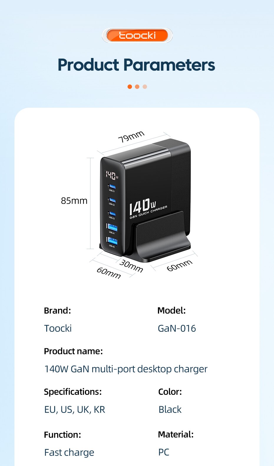 Toocki 140W Multi Port Charger - GaN Technology