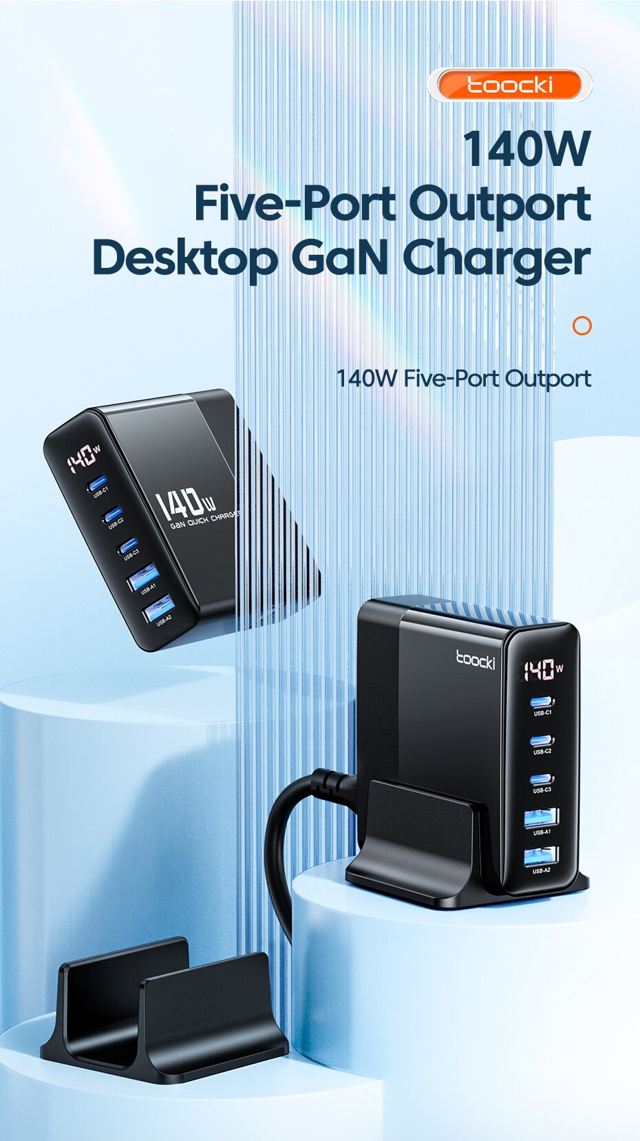 Toocki 140W Multi Port Charger - GaN Technology